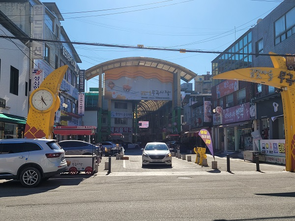 음성군 무극시장, ‘전통시장 찍고, 상품권 받고’ 종료..큰 호응 얻어