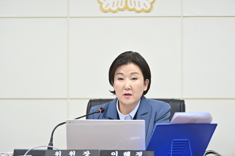 이혜정 파주시의원