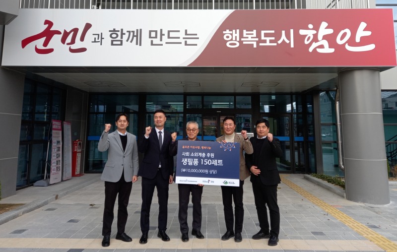 /골프존문화재단