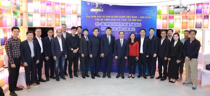 (제공=게임문화재단).