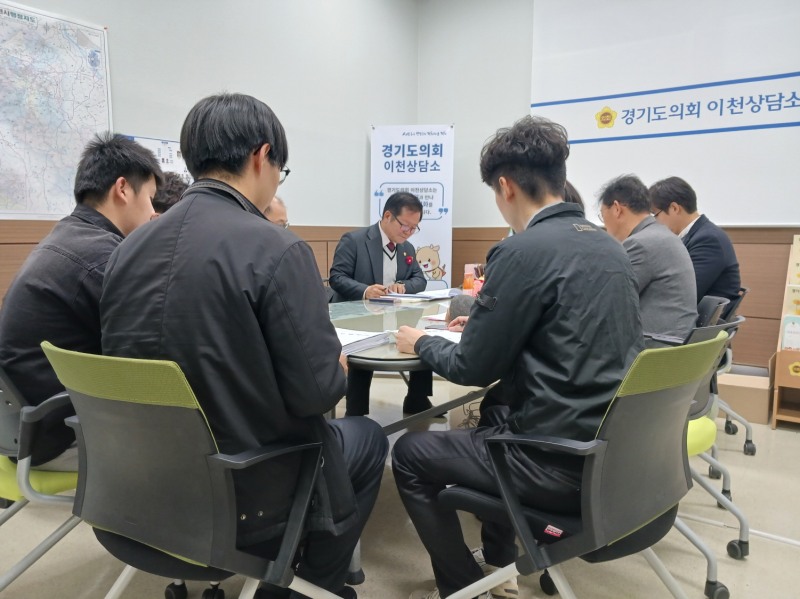 2026년도 본예산 편성 정담회 (경기도의회 제공)