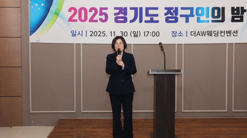 제1회 경기도지사배 소프트테니스대회 개최 (경기도 제공)