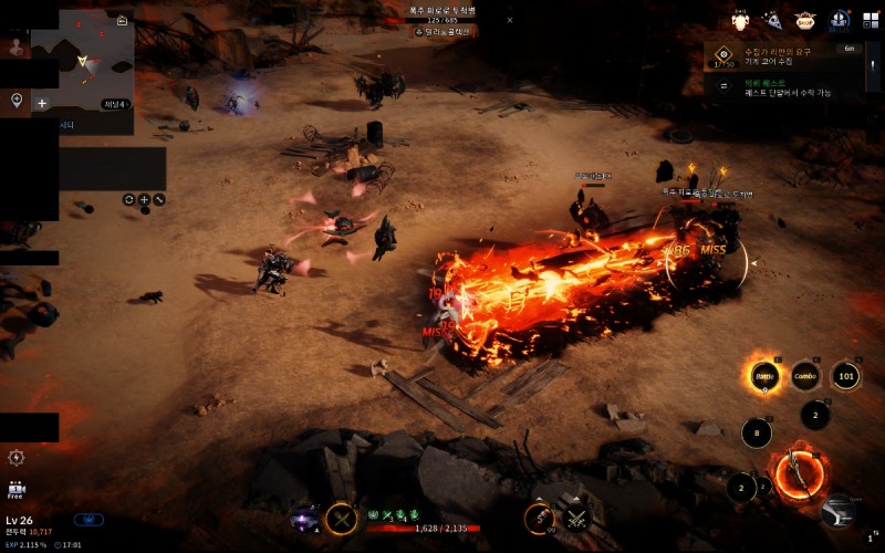 인터페이스는 모바일에 맞춰졌지만 '카발스러움'을 잊지 않았다.