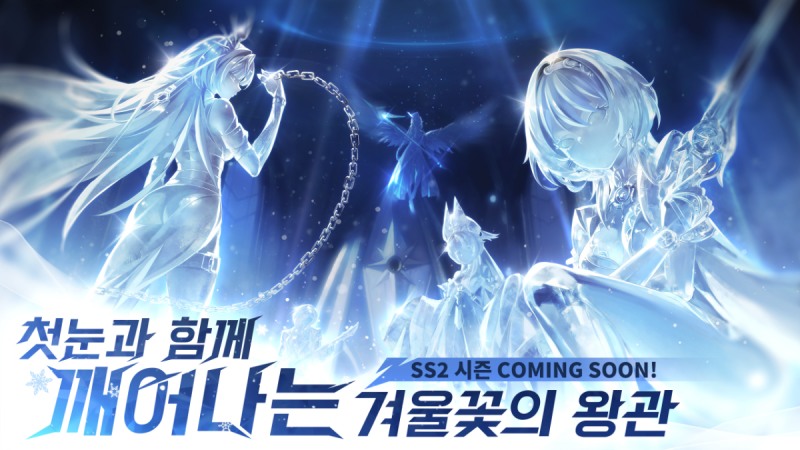 (제공=XD 엔터테인먼트).