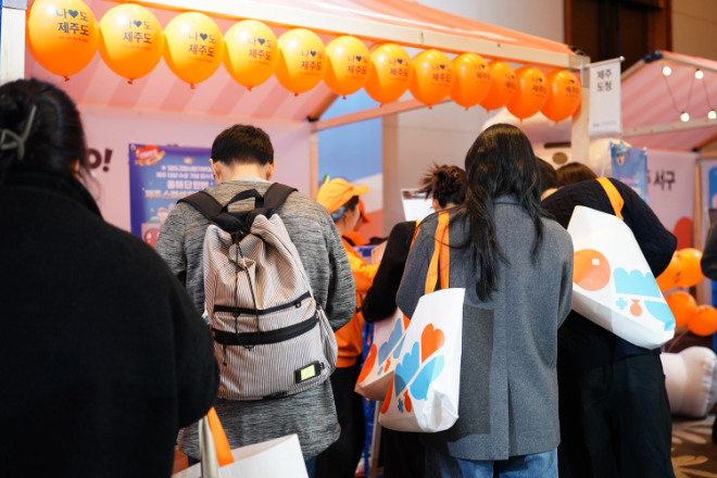 웰로가 지난 30일 서울 여의도 콘래드호텔에서 주관한 국내 최초의 민·관 협력 고향사랑기부제 페스티벌 ‘웰로 로컬페스타 2025’가 1천 명 이상이 방문한 가운데 성황리에 막을 내렸다.