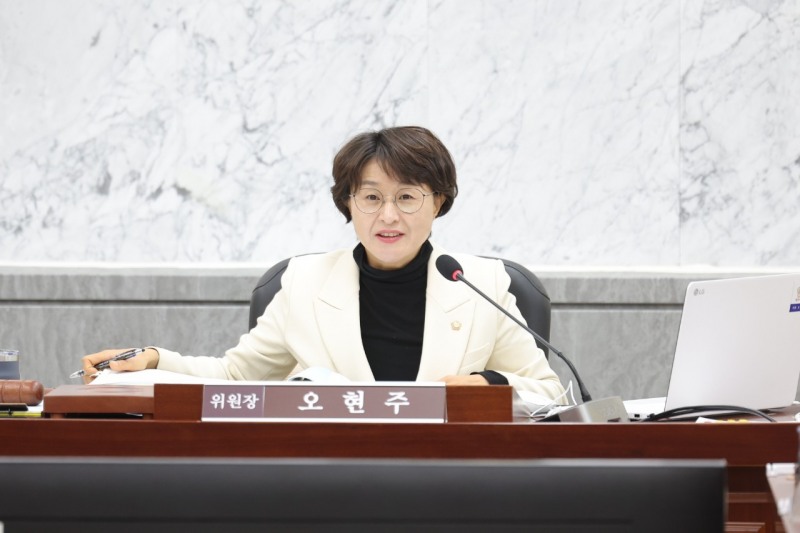 오현주 경기도의원