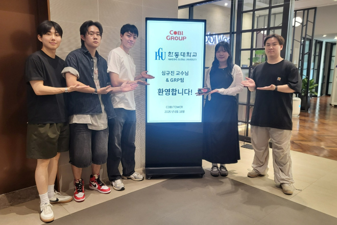 한동대 심규진 교수 연구팀의 베트남 현지 연구 활동 모습. (사진제공=한동대)