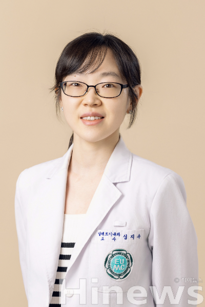 심지수 이대목동병원 알레르기내과 교수