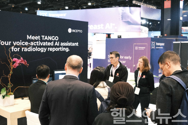 RSNA 2025 인셉토메디컬과 공동시연 현장 (사진 제공=코어라인소프트)