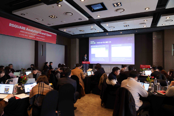 알스퀘어 리서치센터, 2026년 부동산 전망..."단기 가격보다 수요 구조·입지 경쟁력이 핵심"