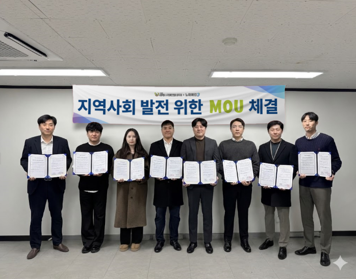 서울시각장애인동작지회-뉴히어링보청기, 시청각장애인 청력 지원 MOU 체결