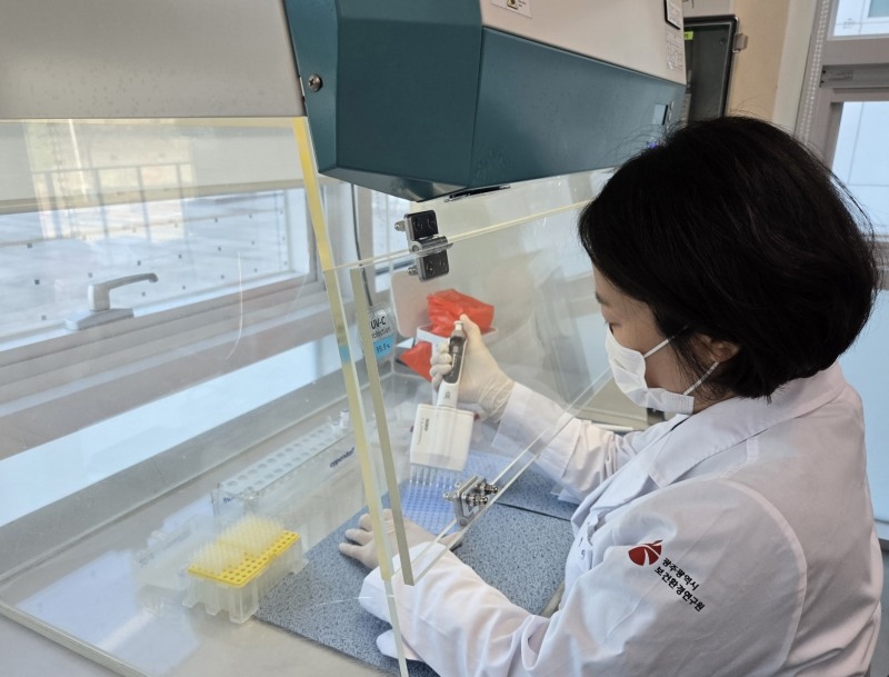 보건환경연 동물위생시험 (사진제공=광주광역시)