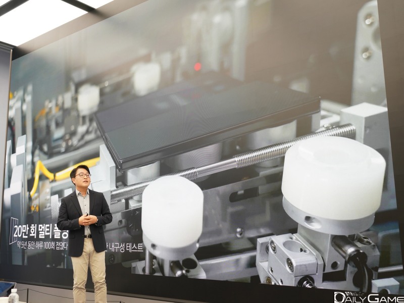 제작 과정을 짧은 영상으로 소개했다.