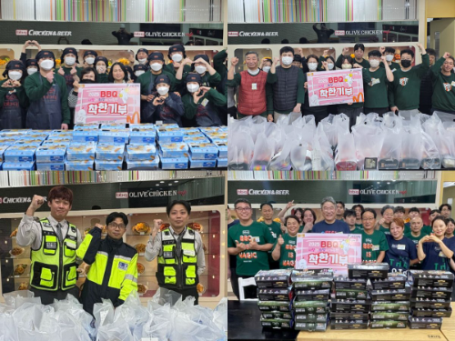 BBQ 치킨대학이 착한기부를 통해 지난달 지역사회 소외이웃에 치킨 1000여 마리를 기부했다고 2일 밝혔다. / 사진 = BBQ