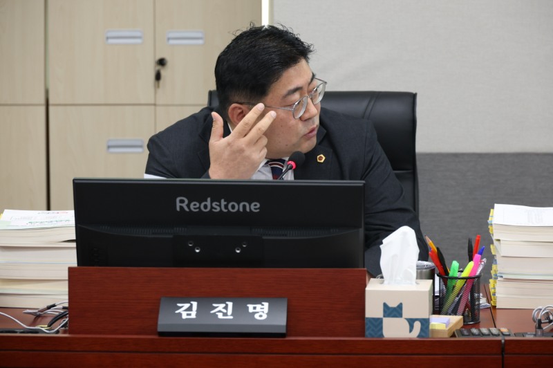 김진명 경기도의원