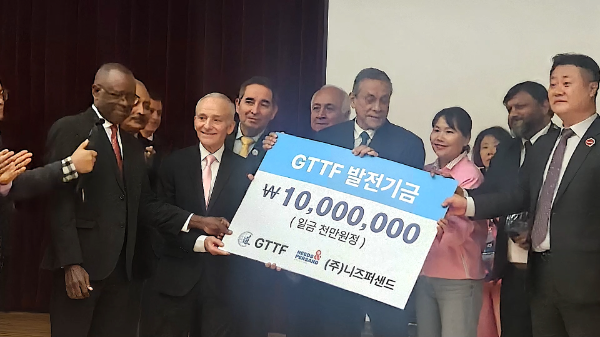 니즈퍼샌드, GTTF와 업무협약 체결