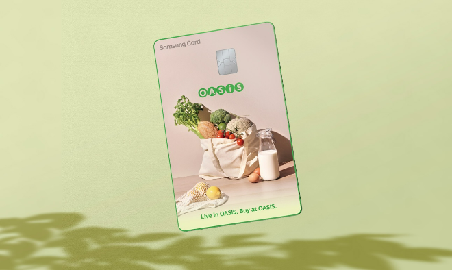 사진 = 삼성카드