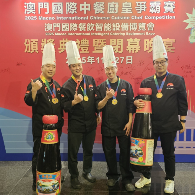 왼쪽부터 정찬희, 표지훈, 오상준, 최재형 / 사진제공: 한국중찬연맹