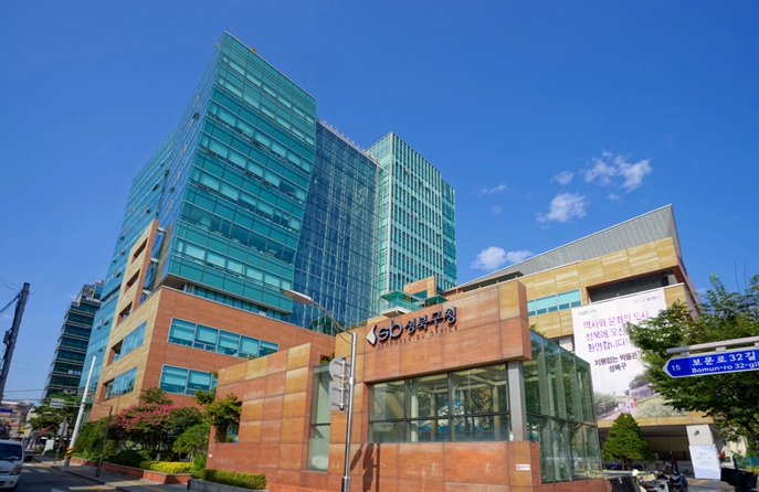 서울 성북구가 추진한 전국민 마음투자 지원사업이 구민들의 정신건강 개선에 뚜렷한 성과를 보이고 있다. (이미지 제공=성북구)