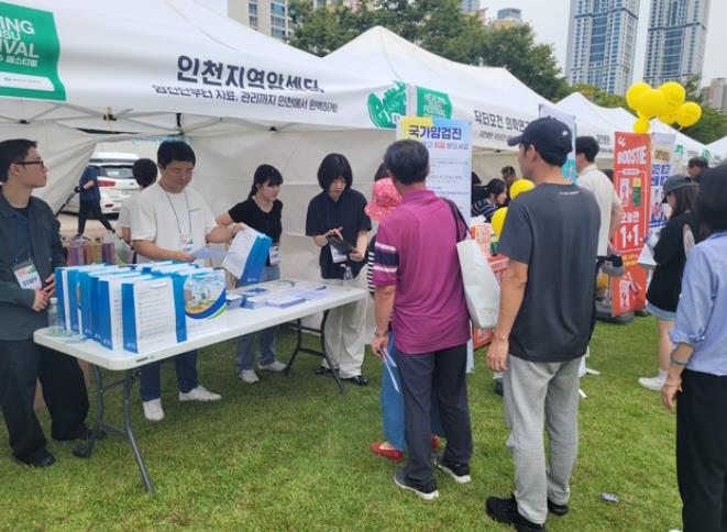 연수구, ‘국가암관리사업’ 2년 연속 ‘최우수’ 선정 (이미지 제공=연수구)