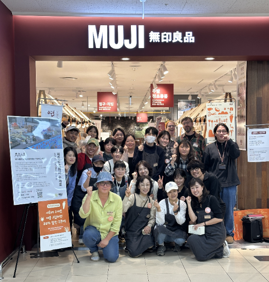 제주 세화리, 무인양품(MUJI) 제주점 오픈 맞아 ‘세화리 수제로’ 팝업 참여