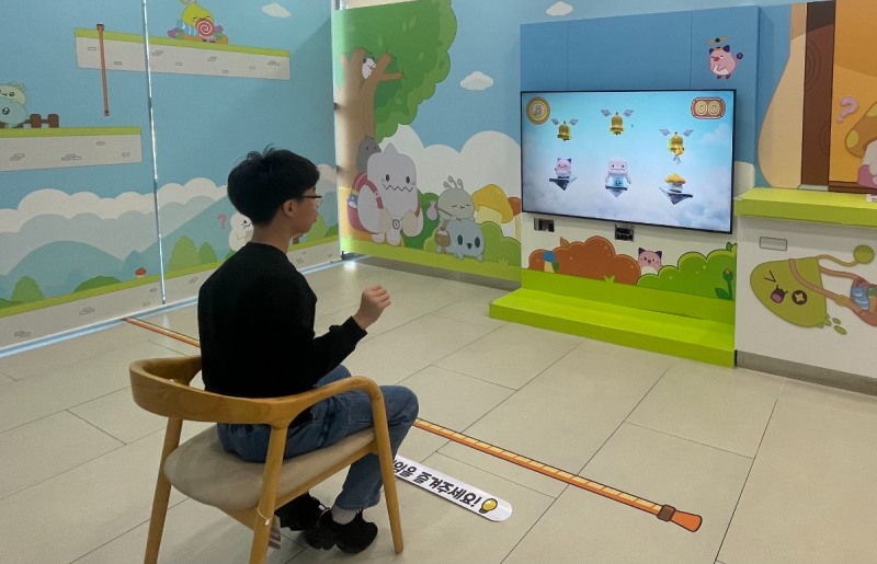 (제공=넥슨재단).