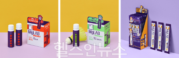 마그랩 일본 전용 제품, 왼쪽부터 순서대로 리셋, 포 에너지, 젤리푸푸 (사진 제공=동화약품)