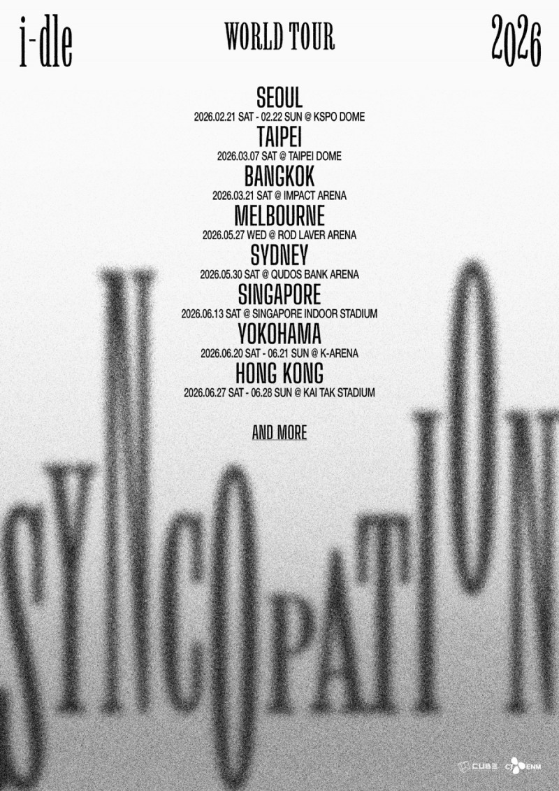 아이들, 2026 월드투어 'Syncopation' 개최…2월 서울서 첫 공연