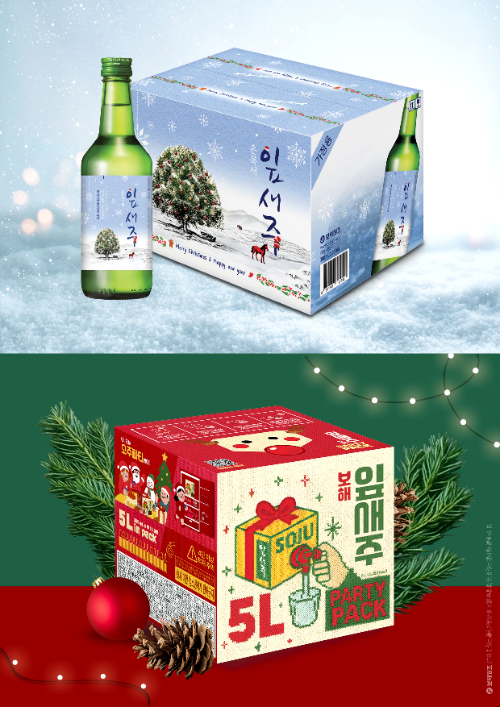 보해양조가 선보인 잎새주 크리스마스 에디션 2종. 위부터 잎새주 360ml, 잎새주 파티팩 5L.