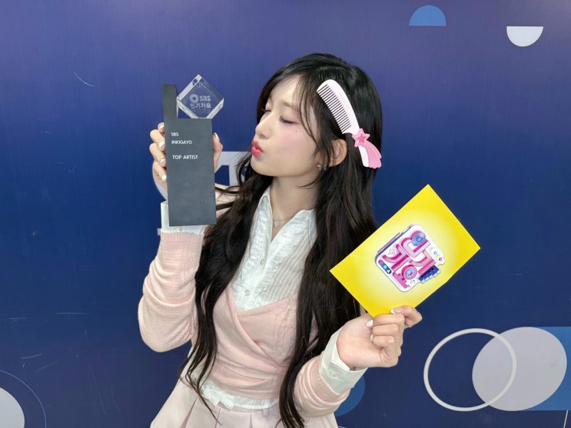 아이브 이서, 7일 '인기가요' MC 마침표…1년 7개월 여정 유종의 미