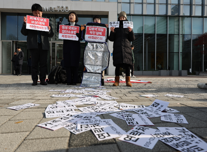 사진 제공 = 연합뉴스