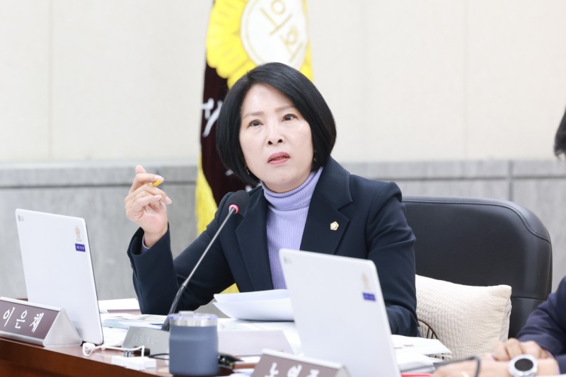 이은채 광주시의원