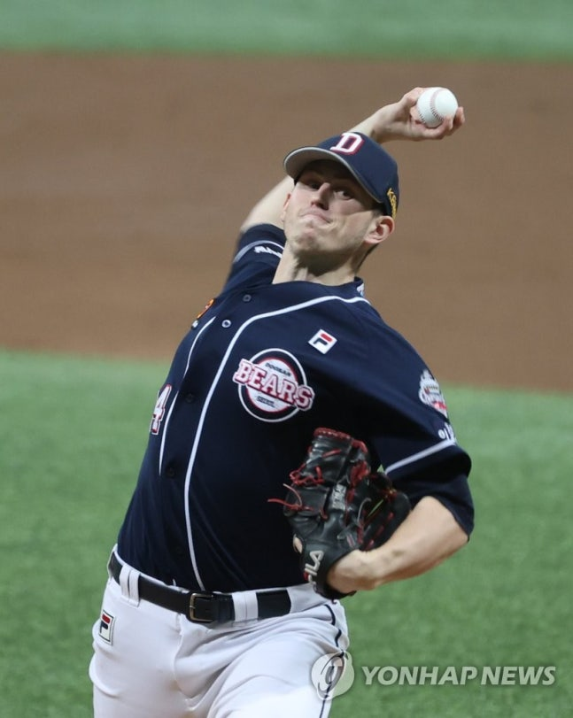 플렉센 / 사진=연합뉴스