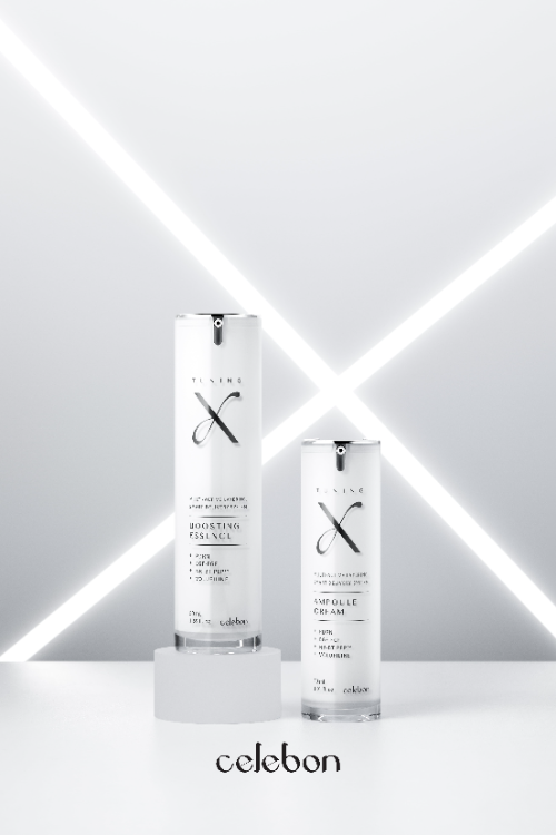 세르본 ‘튜닝 엑스(Tuning X)’ 라인, 이미지 제공: HLMC