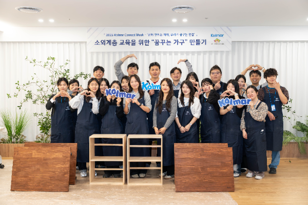 콜마그룹, 지역사회 나눔 실천...‘콜마 커넥트 위크’ 진행