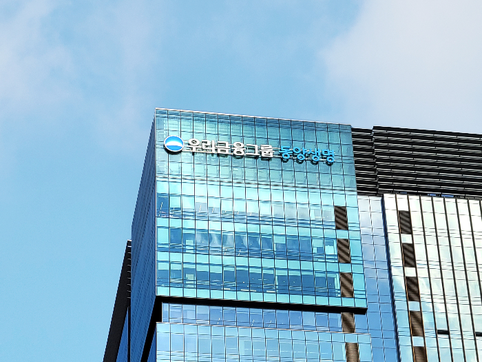 동양생명 본사 전경./동양생명