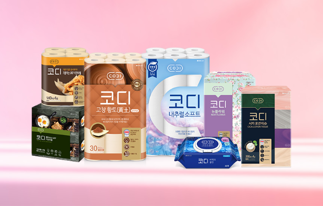 쌍용C&B가 4일 오후 1시 네이버 쇼핑 라이브를 통해 자사 브랜드 ‘코디(CODI)’의 주요 제품 7종을 특별 혜택가로 선보인다.