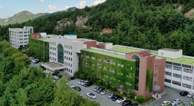 동아보건대학교 전경. (사진제공=동아보건대학교)