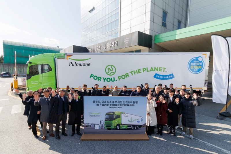 풀무원, 업계 최초 대형 전기트럭 도입…탄소 배출 저감 앞장