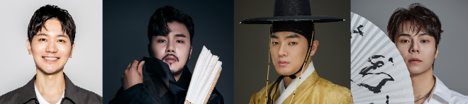 (왼쪽부터) 아나운서 김정근, 소리꾼 유태평양, 소리꾼 서의철, 소리꾼 김수인. (사진제공=국악방송)