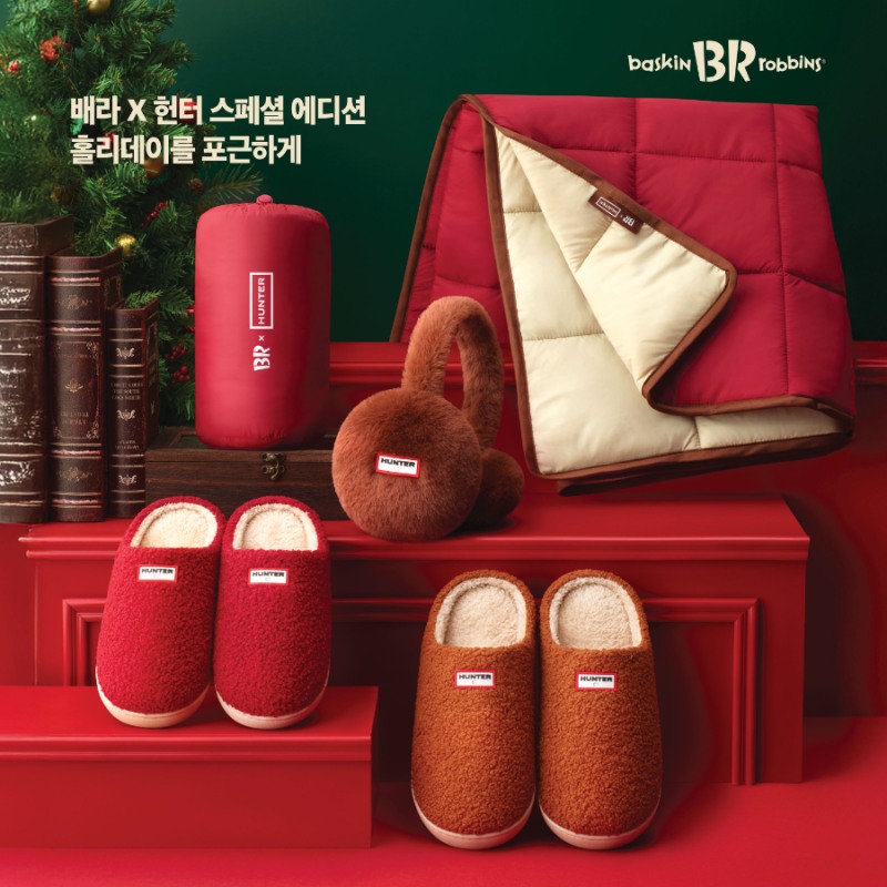 SPC 배스킨라빈스, ‘헌터’ 협업 굿즈 3탄 ’X-MAS 패커블 패딩 블랭킷’ 공개