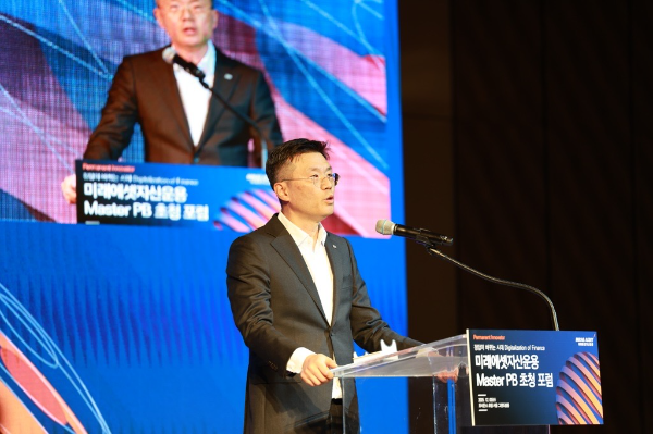 미래에셋자산운용이 3일 서울 포시즌스 호텔에서 ‘Master PB 초청 포럼’을 성공적으로 개최했다.