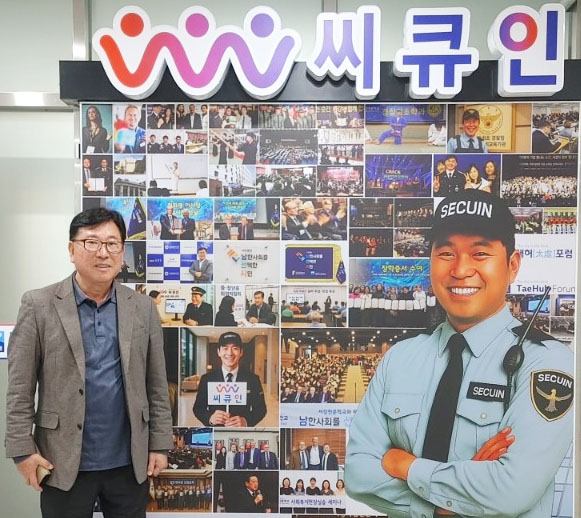 목사 마경욱, 북한이탈주민 권익증진·복지향상 앞장