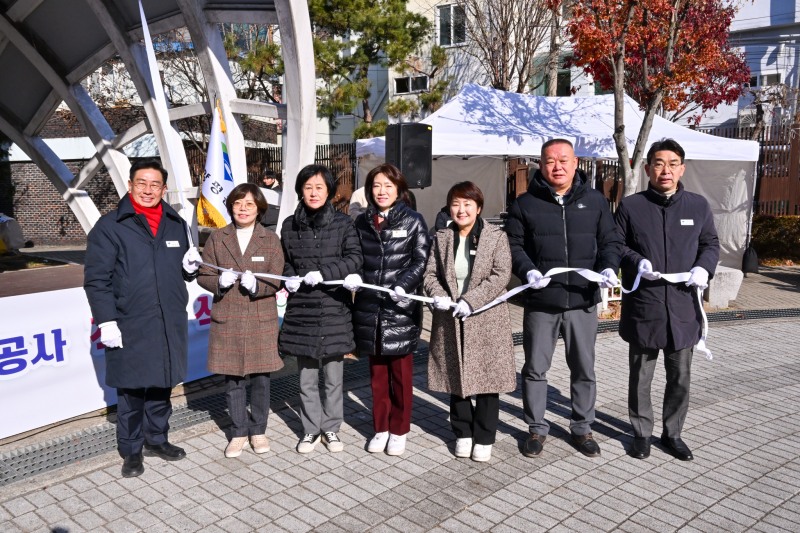 박명숙 의원, 양평물맑은시장 쉼터 막구조물 착공식