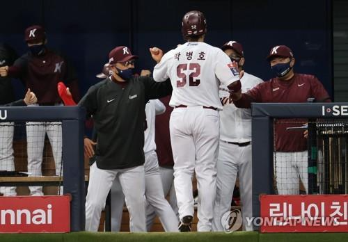 박병호의 등번호 52번. 사진=연합뉴스