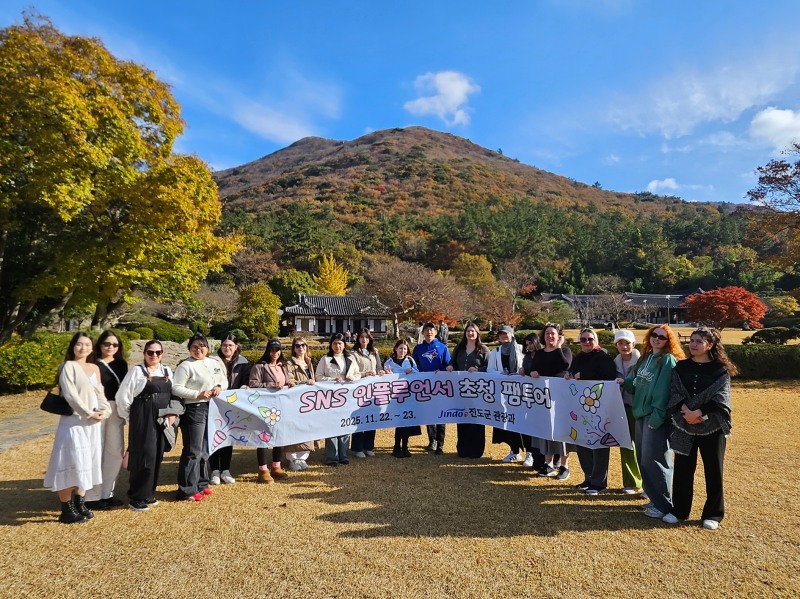 SNS 인플루언서 초청 팸투어 (사진제공=진도군)