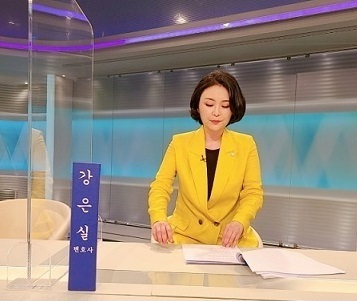 사진=강은실 변호사
