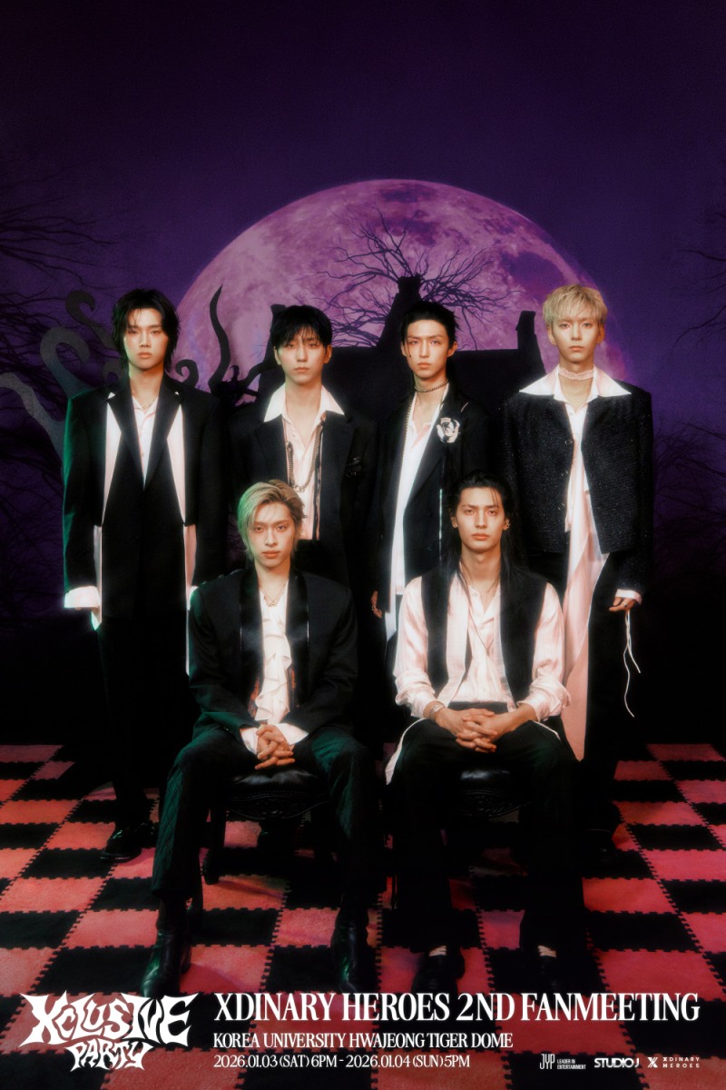 엑스디너리 히어로즈, 오늘(5일) 두 번째 공식 팬미팅 선예매 티켓 오픈…미스터리 무드 티저 공개