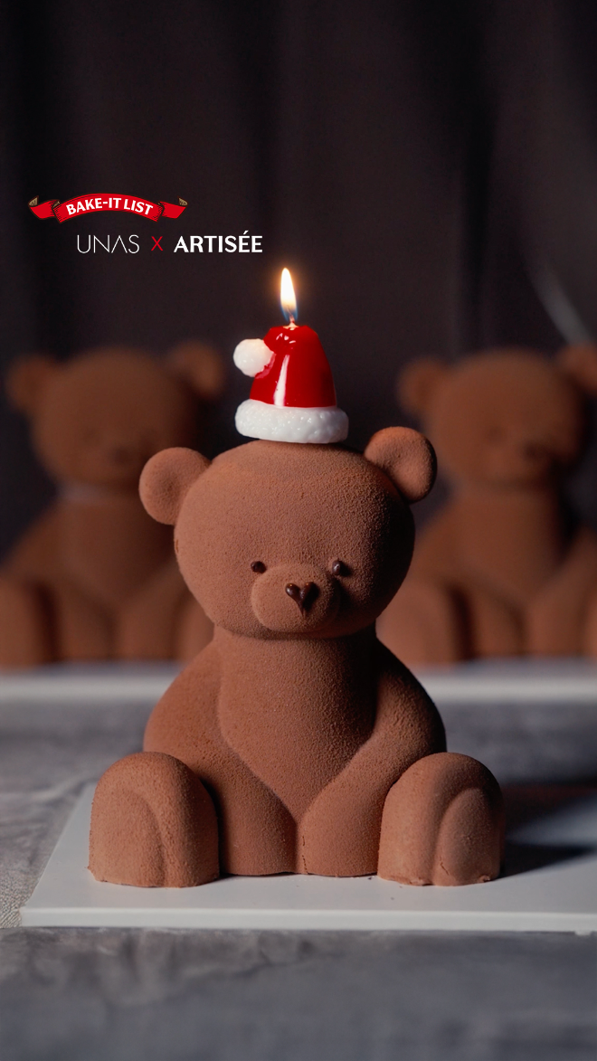 보나비가 운영하는 프리미엄 베이커리 브랜드 아티제가 크리스마스 시즌을 앞두고 홀케이크 사전 예약을 시작했다.