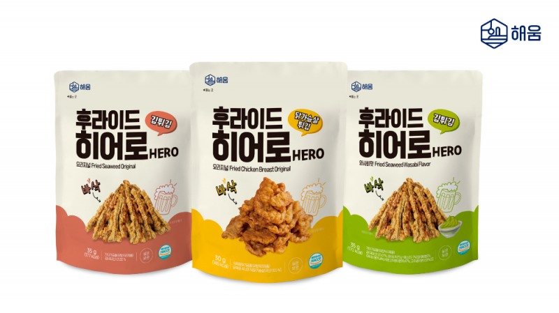 제공 = ㈜해움바이오